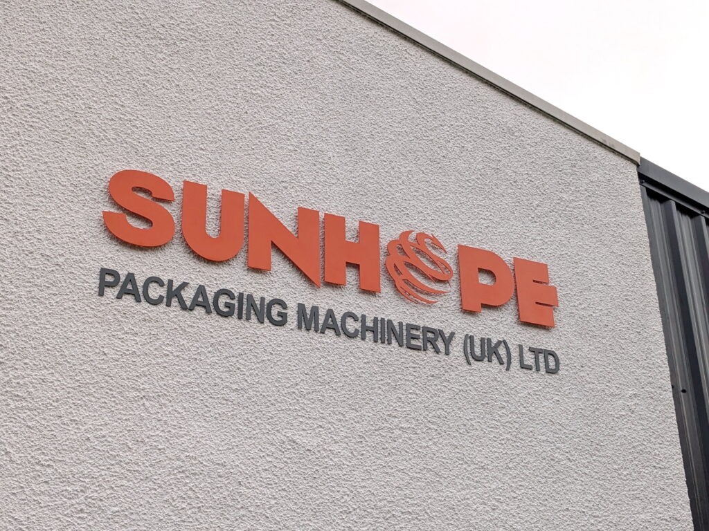 Sunhope outside logo 5